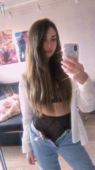 Дарья Зотеева